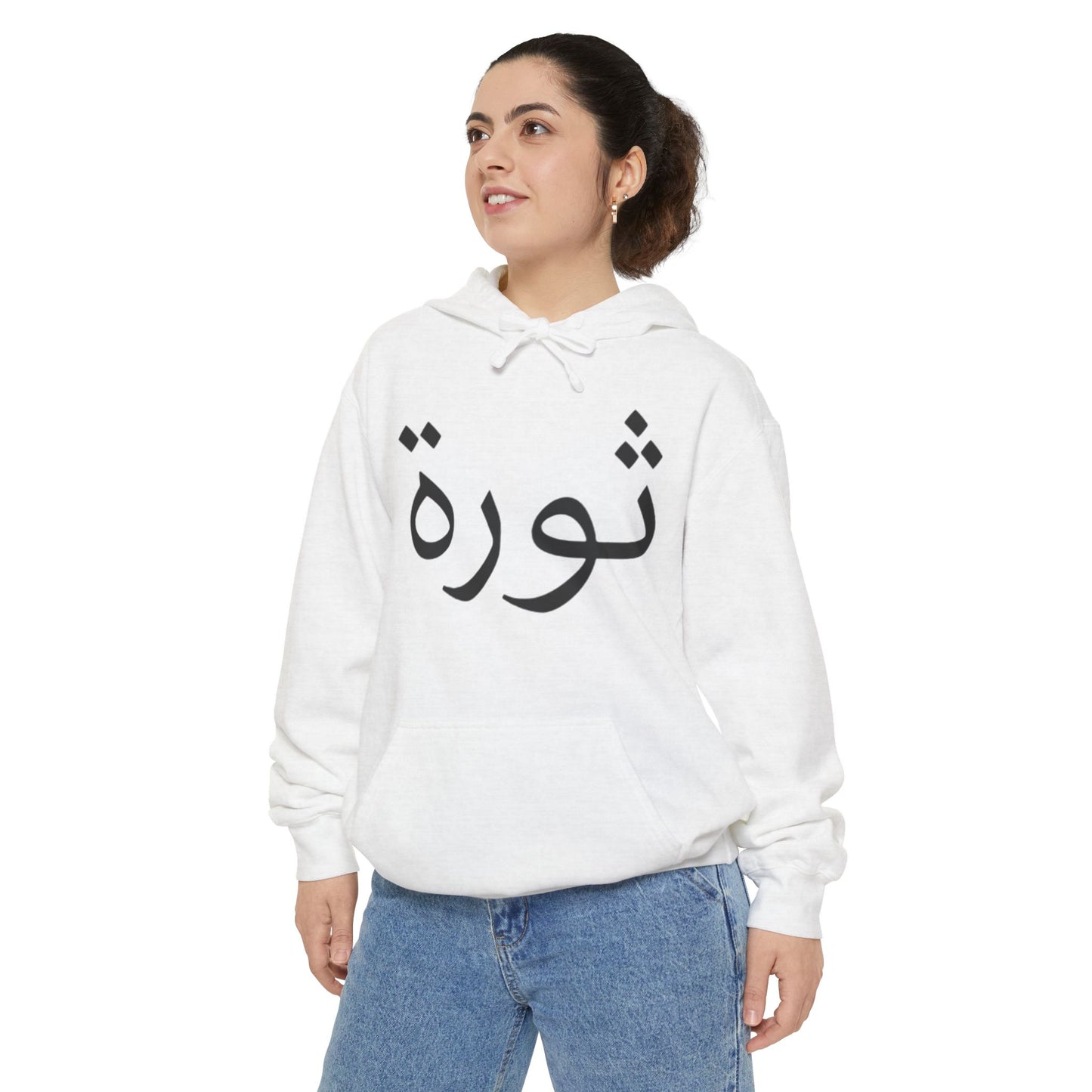 Thawra/Anarchy-Unisex Hoodie