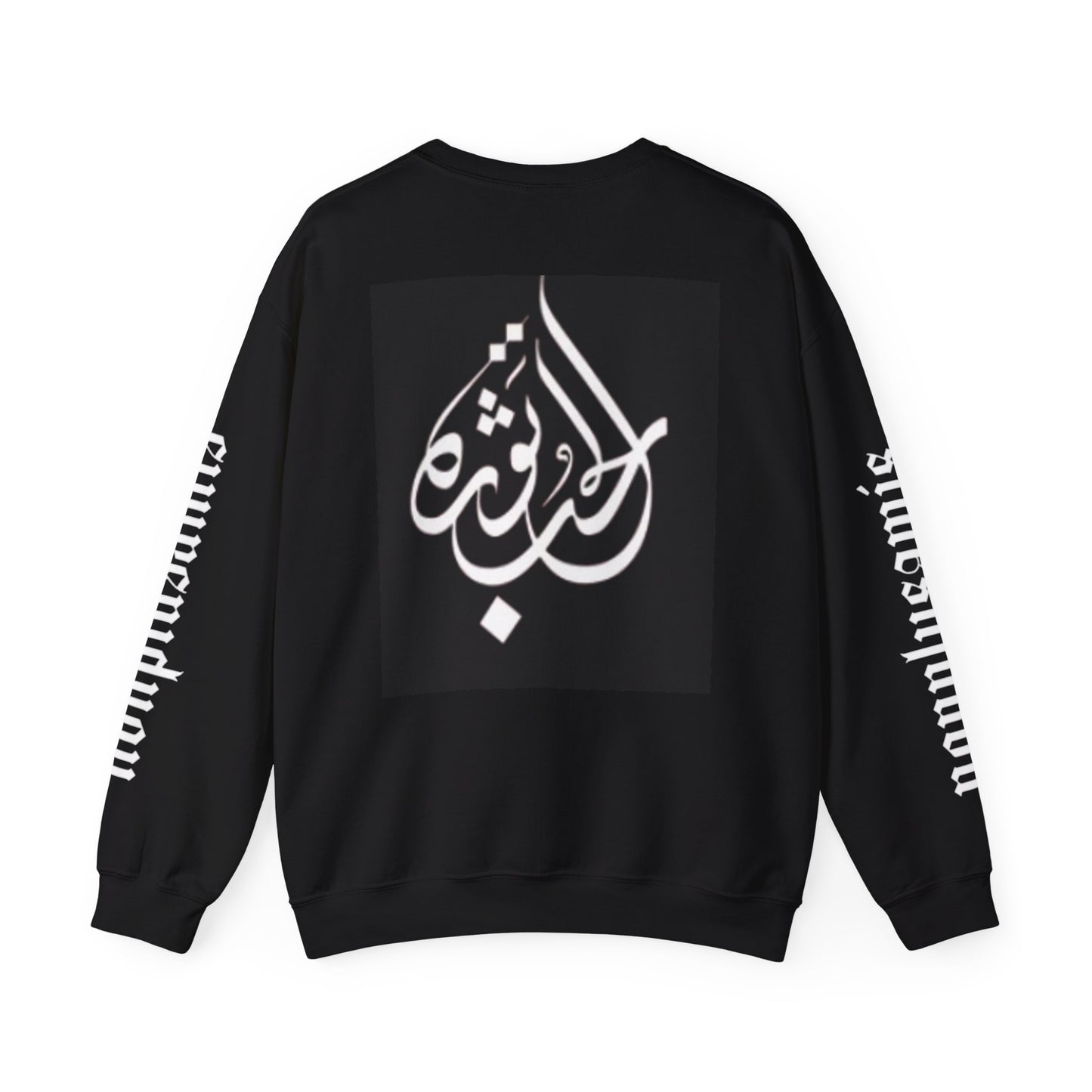 IDLYA Crewneck Sweatshirt